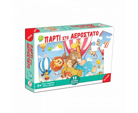 Παζλ Δαπέδου 15τμχ Πάρτι στο Αερόστατο Remoundo | Πάζλ στο MarkCenter