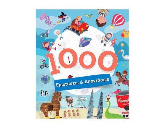 1000 Ερωτήσεις & Απαντήσεις Εκδόσεις Susaeta | Βιβλία Παιδικά στο MarkCenter