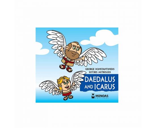 Daedalus and Icarus Εκδόσεις Μίνωας | Βιβλία Παιδικά στο MarkCenter