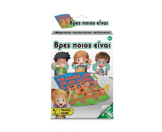 Travel Games Βρες Ποιός Είναι Giochi Preziosi | Παιχνίδια για Αγόρια στο MarkCenter