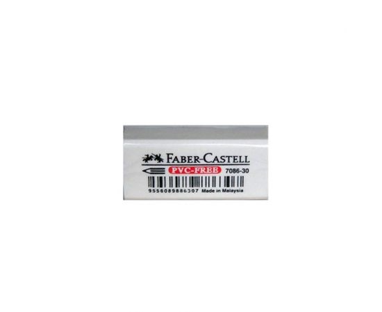 Γόμα Faber Castell Λευκή Βινυλίου Faber castell  | Γραφική Ύλη στο MarkCenter