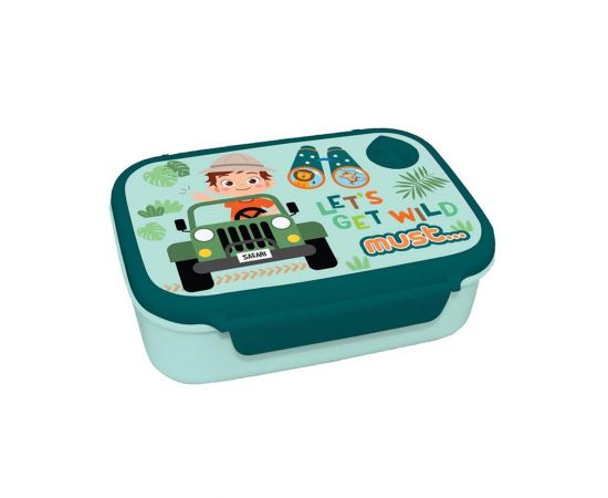 Δοχείο Φαγητού Must Για Αγόρι 800ml Διακάκης | Παγουράκια - Δοχεία Φαγητού στο MarkCenter