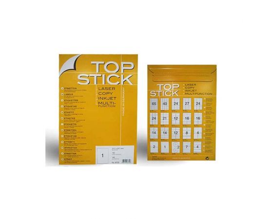Ετικέτες Αυτοκόλλητες 210x148 100 Φύλλα OEM | Χαρτικά στο MarkCenter