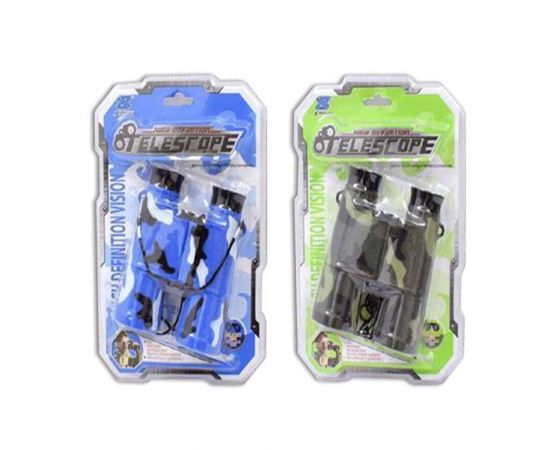 Κυάλια Κατασκοπευτικά Group | Παιχνίδια για Αγόρια στο MarkCenter