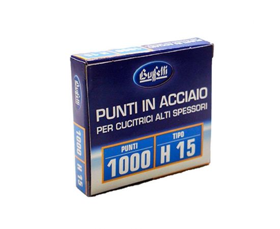Σύρματα Συρραπτικού 15H 1000τμχ ROMA | Προμήθεια Γραφείου στο MarkCenter