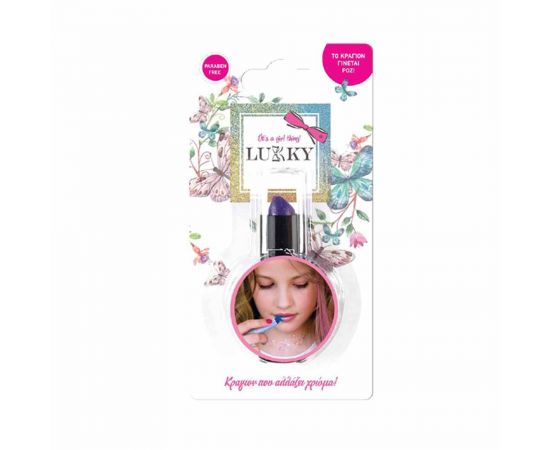 Lukky Κραγιόν που Αλλάζει Χρώματα Giochi Preziosi | Ρόλων - Μίμησης στο MarkCenter