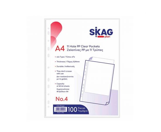 Ζελατίνες Περφορέ A4 4mic Nο.4 SKAG Συσκευασία 100 τεμαχίων Skag | Είδη Αρχειοθέτησης στο MarkCenter