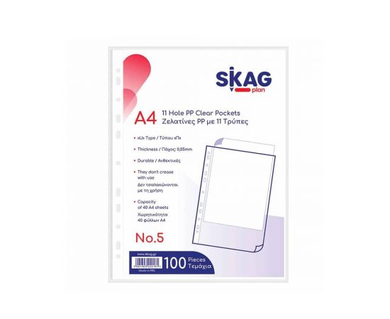 Ζελατίνες Περφορέ A4 5mic Nο.5 SKAG Συσκευασία 100 τεμαχίων Skag | Είδη Αρχειοθέτησης στο MarkCenter