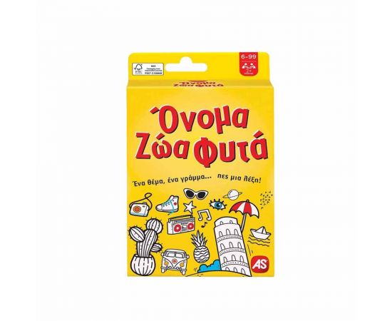 Παιχνίδι Με Κάρτες Όνομα Ζώα Φυτά AS Company | Παιχνίδια για Κορίτσια στο MarkCenter