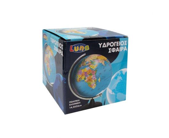 Υδρόγειος Σφαίρα Πολιτική Ελληνική Luna Διακάκης | Διάφορα Είδη στο MarkCenter