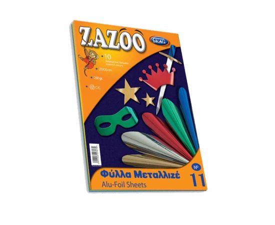 Χαρτόνι Μεταλλιζέ 25x35 Πακέτο 10 Φύλλα Skag | Είδη Χειροτεχνίας στο MarkCenter