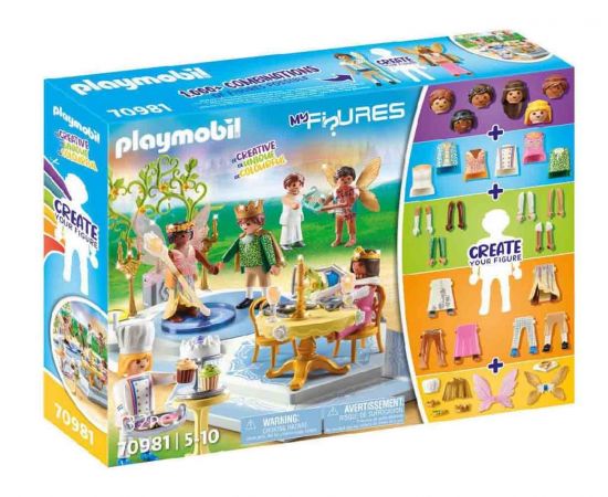 Playmobil My figures Πριγκηπικός Χορός 70981 Playmobil | Playmobil στο MarkCenter