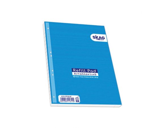 Ανταλλακτικά Κρικ 17x25 50Φ Ριγέ Skag Skag | Χαρτικά στο MarkCenter