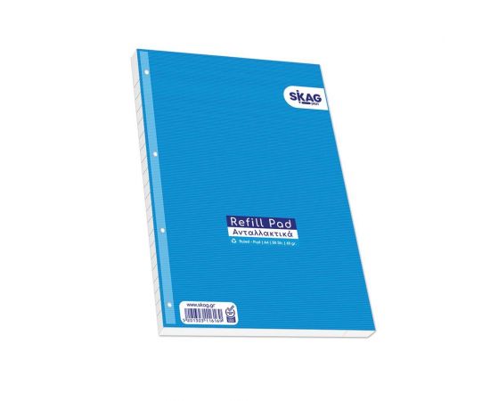 Ανταλλακτικά Κρικ A4 50Φ Ριγέ Skag Skag | Χαρτικά στο MarkCenter