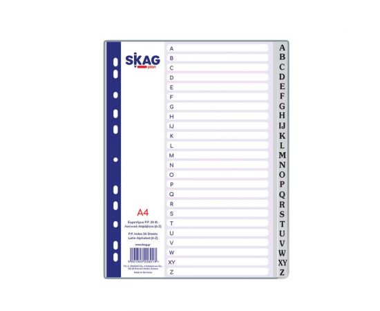 Διαχωριστικά A4 Α-Z Ευρετήριο Λατινικό P.P. Skag Skag | Είδη Αρχειοθέτησης στο MarkCenter
