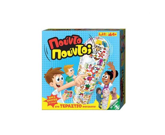 Επιτραπέζιο Παιχνίδι Πούντο Πούντο; | WBL01000 Giochi Preziosi | Παιχνίδια Unisex στο MarkCenter