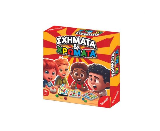 Επιτραπέζιο Παιχνίδι Σχήματα και Χρώματα Remoundo | Παιχνίδια Unisex στο MarkCenter