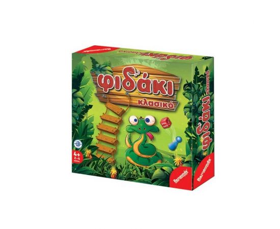 Επιτραπέζιο Παιχνίδι Φιδάκι Κλασσικό Remoundo | Παιχνίδια Unisex στο MarkCenter