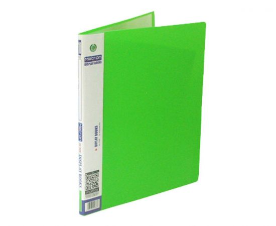 Σουπλ Α4 Metron 10 Θέσεων Λαχανί Metron | Είδη Αρχειοθέτησης στο MarkCenter