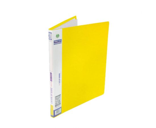 Σουπλ Α4 Metron 20 Θέσεων Κίτρινο Metron | Είδη Αρχειοθέτησης στο MarkCenter