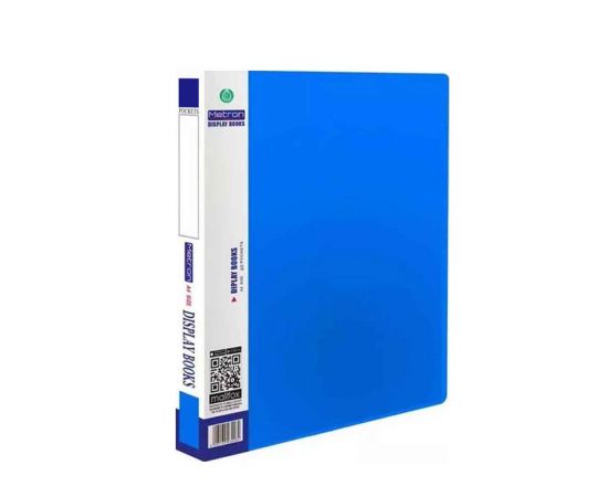 Σουπλ Α4 Metron 20 Θέσεων Μπλε Metron | Είδη Αρχειοθέτησης στο MarkCenter
