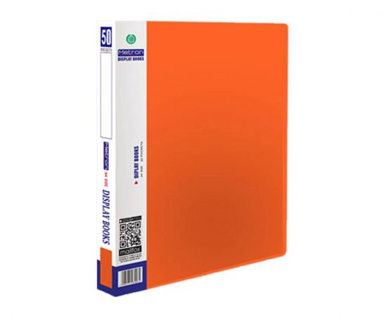 Σουπλ Α4 Metron 50 Θέσεων Πορτοκαλί Metron | Είδη Αρχειοθέτησης στο MarkCenter