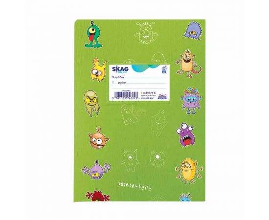 Τετράδιο Skag Διεθνές Με Σχεδια 17X25 50 Φύλλων Ριγέ Λαχανι Skag | Σχολικά Τετράδια στο MarkCenter