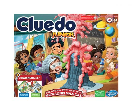 Επιτραπέζιο Cluedo Junior Hasbro | Παιχνίδια Unisex στο MarkCenter