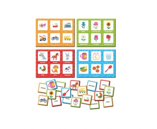 Εξυπνούλης Baby Montessori Παίζω Με Τις Εικόνες AS Company | Παιχνίδια Unisex στο MarkCenter