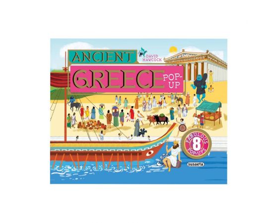 Ancient Greece Pop-Up Εκδόσεις Susaeta | Βιβλία Παιδικά στο MarkCenter