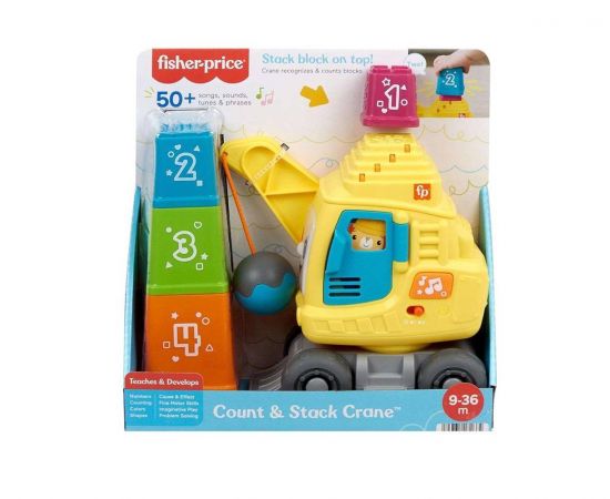 Fisher-Price Εκπαιδευτικός Γερανός με Κύβους | HWY62 Fisher Price | Παιχνίδια στο MarkCenter