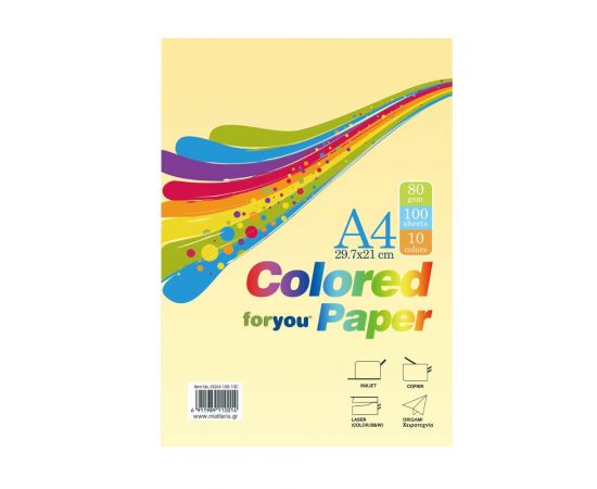 Χαρτί Α4  80gr 100 φύλλα χρωματιστό χαρτί foryou (10 χρώματα) foryou | Χαρτί Εκτύπωσης στο MarkCenter