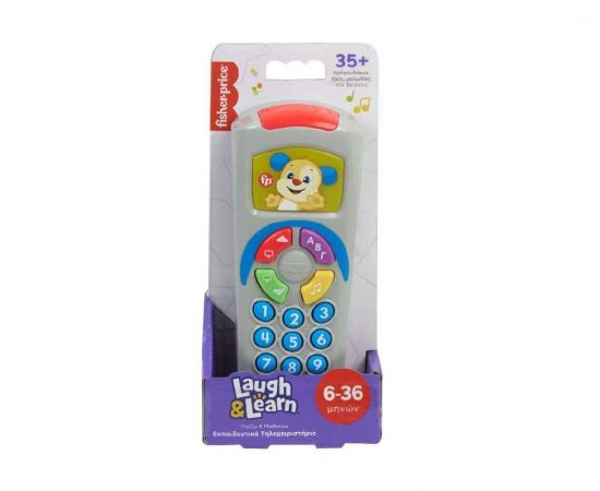 Fisher-Price Παίζω & Μαθαίνω Εκπαιδευτικό Τηλεχειριστήριο Fisher Price | Παιχνίδια στο MarkCenter