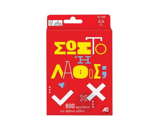 Επιτραπέζιο Σωστό ή Λάθος AS Company | Παιχνίδια Unisex στο MarkCenter