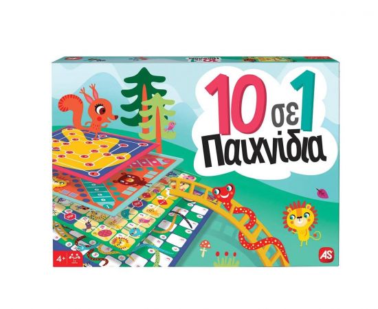 Επιτραπέζιο 10 σε 1 AS Company | Παιχνίδια Unisex στο MarkCenter