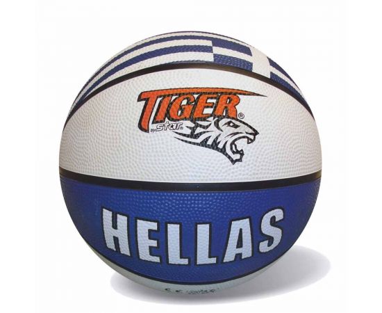 Μπάλα Μπάσκετ  Λαστιχένια Hellas 37/320 680γρ Star Toys | Μπάλες - Μπαλάκια στο MarkCenter