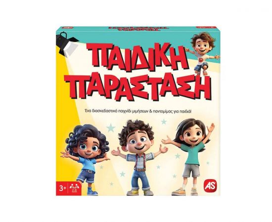 Επιτραπέζιο Παιδική Παράσταση AS Company | Παιχνίδια για Κορίτσια στο MarkCenter