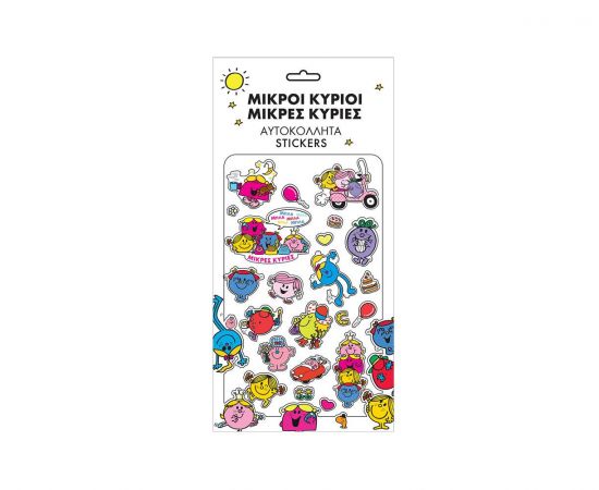 Αυτοκόλλητα Puffy - Μικρές Κυρίες Εκδόσεις Χάρτινη πόλη | Διάφορα Είδη στο MarkCenter