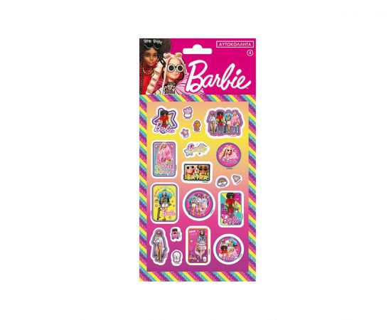 Αυτοκόλλητα Puffy - Barbie 4 Εκδόσεις Χάρτινη πόλη | Διάφορα Είδη στο MarkCenter