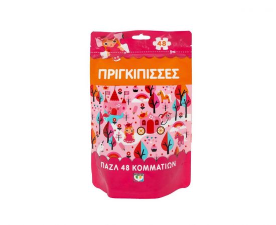 Παζλ 48 Κομμάτια Πριγκίπισσες Εκδόσεις Ψυχογιός | Παιχνίδια για Κορίτσια στο MarkCenter