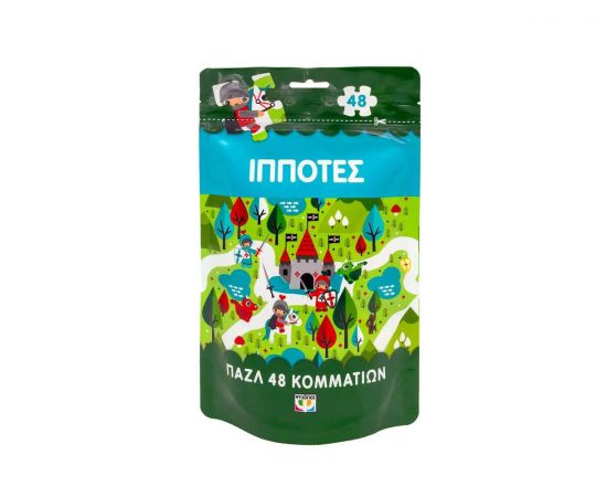 Παζλ 48 Κομμάτια Ιππότες Εκδόσεις Ψυχογιός | Πάζλ στο MarkCenter