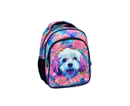 Τσάντα Πλάτης Νηπίου Gim Love Dog GIM | Σχολικές Τσάντες - Κασετίνες στο MarkCenter
