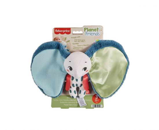 Fisher Price Animal Friends Μαλακό Ελεφαντάκι | HKD63 Fisher Price | Παιχνίδια στο MarkCenter