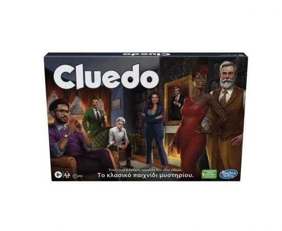 Επιτραπέζιο Cluedo Classic Hasbro | Παιχνίδια για Κορίτσια στο MarkCenter