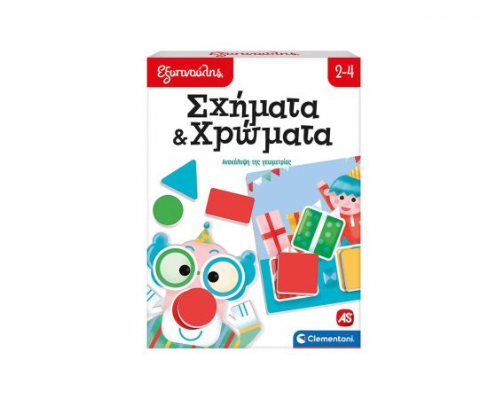 Εξυπνούλης Εκπαιδευτικό Παιχνίδι Σχήματα Και Χρώματα Clementoni | Παιχνίδια Unisex στο MarkCenter