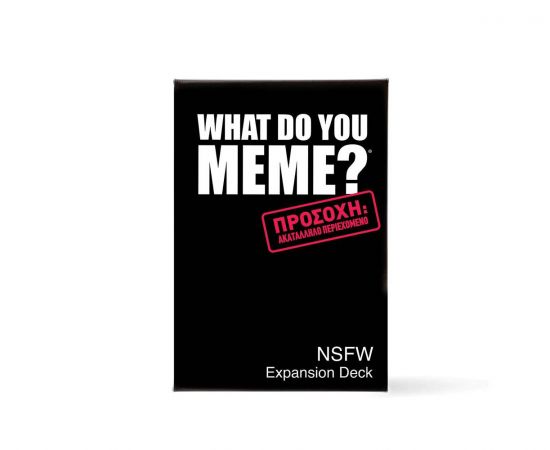 Επιτραπέζιο What Do You Meme? NSFW Expansion Pack AS Company | Παιχνίδια Unisex στο MarkCenter