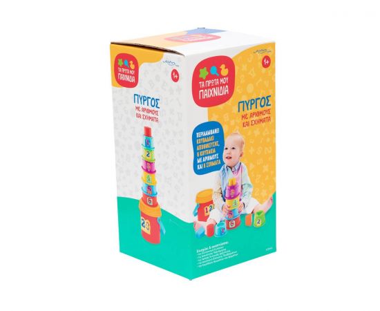 Πύργος Με Αριθμούς και Σχήματα John Hellas | Παιχνίδια στο MarkCenter