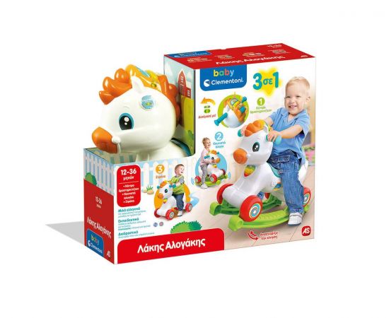 Baby Clementoni Εκπαιδευτική Στράτα Λάκης Αλογάκης Clementoni | Παιχνίδια Bebe στο MarkCenter