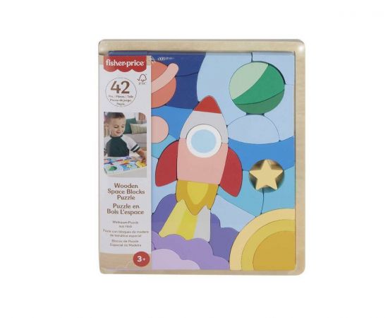 Ξύλινο Παζλ Διάστημα 42 Κομμάτια Fisher-Price Fisher Price | Πάζλ στο MarkCenter