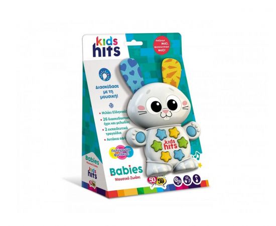 Kids Hits Εκπαιδευτικό Μουσικό Ζωάκι Λαγουδάκι 50/50 Games | Παιχνίδια στο MarkCenter